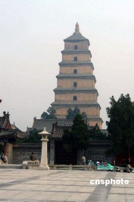 Den magiska Leaning Tower of Xi'an – En Resa Tillbaka i Tiden!