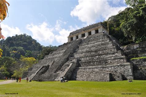  El Templo de las Inscripciones! Enigmatic Mayan Ruins Steeped in History