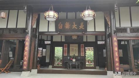 Lishui Qiancun Zhuangyuan Mansion! A historical haven with mesmerizing traditional architecture.