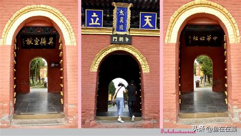 Taihao Mausoleum, en plats för historiska mysterier och andlig reflektion!